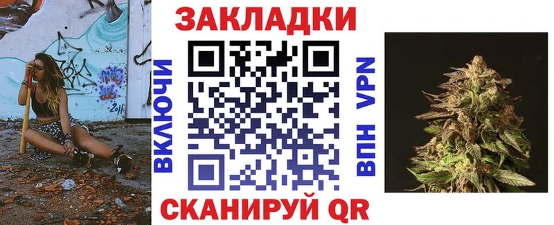 Как найти наркотики Хилок Кокаин  НБОМе  блэк спрут вход  АМФЕТАМИН  ГАШИШ  Мефедрон  A PVP 