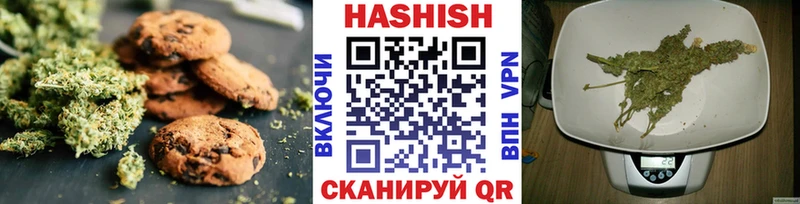Cannafood конопля  Хилок 