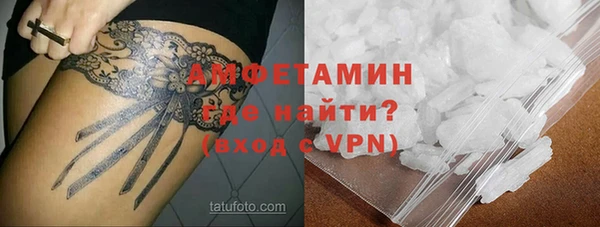 соль курить ск Нефтегорск