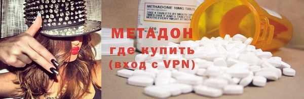 соль курить ск Нефтегорск