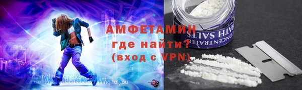 хмурый Нея