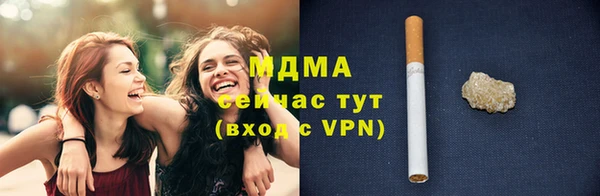 соль курить ск Нефтегорск