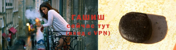 хмурый Нея