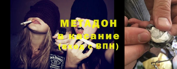 дурь Нефтекумск