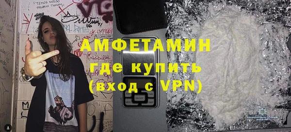 хмурый Нея