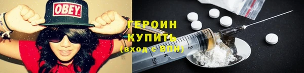 хмурый Нея