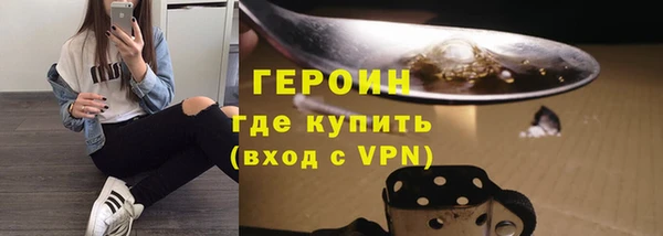 хмурый Нея