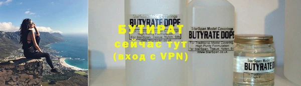хмурый Нея