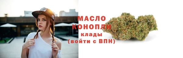 кокс Ахтубинск