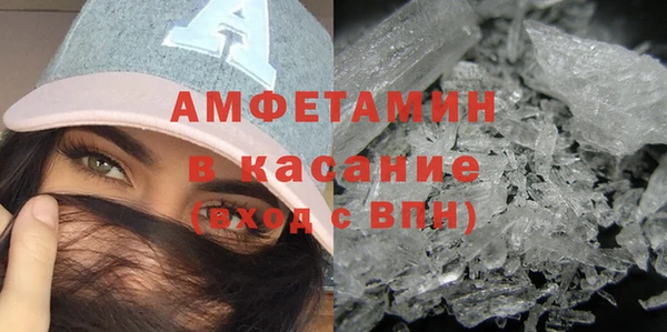 хмурый Нея