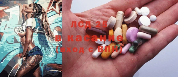 дурь Нефтекумск