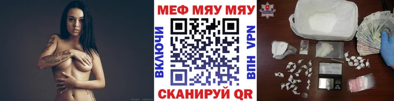 как найти закладки  OMG вход  Меф мука  Хилок 