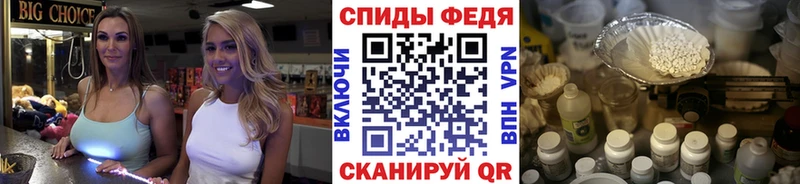 Метамфетамин кристалл  гидра онион  Хилок 